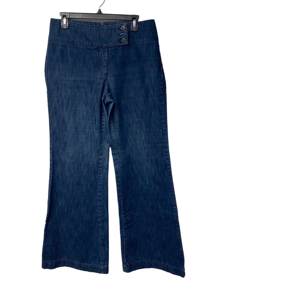New York and company trouser denim jeans size 8 tall‎